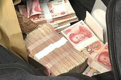 公司简介